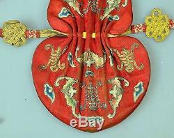 Antique Chinese China Qing Silk Embroidery Badge Rank Scent Pouch Purse 1900
