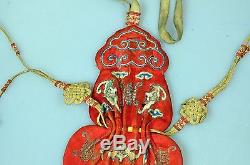 Antique Chinese China Qing Silk Embroidery Badge Rank Scent Pouch Purse 1900