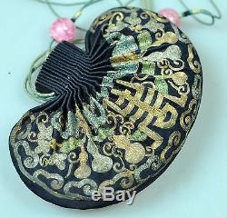 Antique Chinese China Qing Silk Embroidery Gold Silver Pouch Purse Kesi