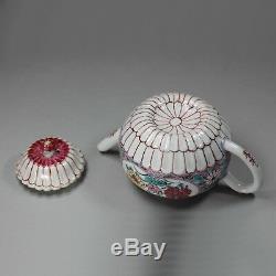 Antique Chinese Chrysanthemum famille-rose teapot, Yongzheng (1723-35)