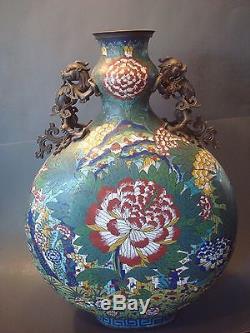 Antique Chinese Cloisonne Moon Flask Vase 20 1/2 H, Qianlong period