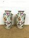 Antique Chinese Crackle Famille Vases, Foo Dogs Deers, Butterflies 19th C -rare