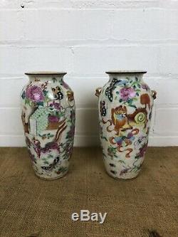 Antique Chinese Crackle Famille Vases, Foo Dogs Deers, Butterflies 19th C -Rare