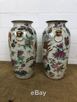 Antique Chinese Crackle Famille Vases, Foo Dogs Deers, Butterflies 19th C -Rare