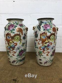 Antique Chinese Crackle Famille Vases, Foo Dogs Deers, Butterflies 19th C -Rare