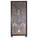 Antique Chinese Deity Panel In Ebonized Frame 19th C