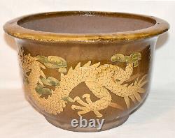 Antique Chinese Dragon Pot Raised Textured Dragon Egg Pot Flower Planter Marked