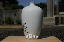 Antique Chinese Early 20thC Republic Period Vase Famille Rose Figure Signed