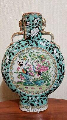 Antique Chinese Famille Rose Canton enamels Moon Flask Vase mid 19th century