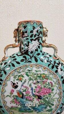 Antique Chinese Famille Rose Canton enamels Moon Flask Vase mid 19th century