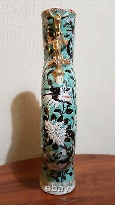 Antique Chinese Famille Rose Canton enamels Moon Flask Vase mid 19th century