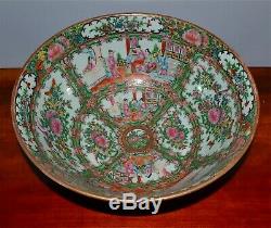 Antique Chinese Famille Rose Medallion Bowl Approx. 11.5 Inch Diameter Porcelain