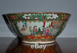 Antique Chinese Famille Rose Medallion Bowl Approx. 11.5 Inch Diameter Porcelain