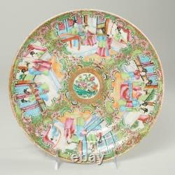 Antique Chinese Famille Rose Medallion Plate, 9.75