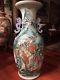 Antique Chinese Famille Rose Palace Vase 34, Daoguang Period