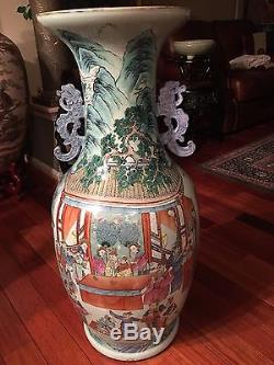 Antique Chinese Famille Rose Palace Vase 34, Daoguang period