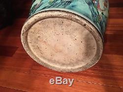 Antique Chinese Famille Rose Palace Vase 34, Daoguang period