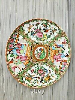 Antique Chinese Famille Rose Plate 9.5'' W