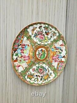 Antique Chinese Famille Rose Plate 9.5'' W
