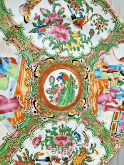 Antique Chinese Famille Rose Plate 9.5'' W