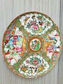 Antique Chinese Famille Rose Plate 9.5'' W