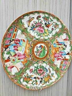 Antique Chinese Famille Rose Plate 9.5'' W