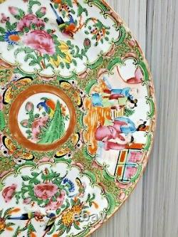 Antique Chinese Famille Rose Plate 9.5'' W