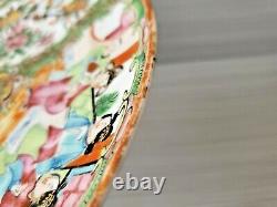 Antique Chinese Famille Rose Plate 9.5'' W