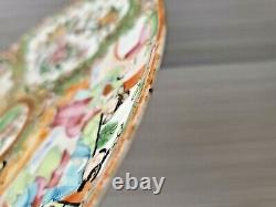 Antique Chinese Famille Rose Plate 9.5'' W