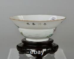 Antique Chinese Famille Rose Porcelain Bowl Xianfeng mark 19th c, stand and box