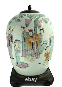 Antique Chinese Famille Rose Porcelain Jar Vase Imperial Figures Landscape Gilt