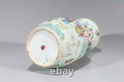 Antique Chinese Famille Rose Porcelain Vase 16 1/4 tall