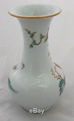 Antique Chinese Famille Rose Porcelain Vase Pot Polychrome Gilt 18th-19th Cent