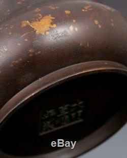 Antique Chinese FooDog Heads Incense Burner Bronze Censer Marked XuanDe AB012