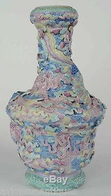 Antique Chinese Garlic Neck Dragon Phoenix Relief Porcelain Vase Qianlong Mark