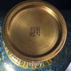 Antique Chinese Gilt Cloisonne Enamel Vase Flowers Mk Lao Tian Li LaoTianLi