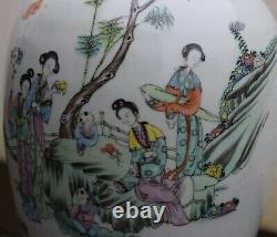 Antique Chinese Ginger Jar Late Qing / Early Republic period