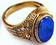 Antique Chinese Gold Gilded Silver And Lapis Lazuli Filigree Ring Size 7