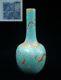 Antique Chinese Green Glaze Painting Porcelain Bottle Vase Jiaqing Mark
