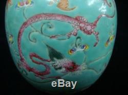 Antique Chinese Green Glaze Painting Porcelain Bottle Vase JiaQing Mark