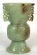 Antique Chinese Hand Carved Celadon Green Jade Gui Old Temple Vase Archaic Style