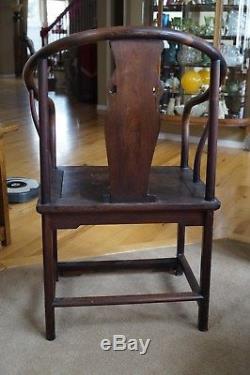 Antique Chinese Horseshoe Chair Hongmu Hardwood Bat Splat Furniture Qing 19th C