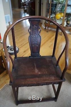 Antique Chinese Horseshoe Chair Hongmu Hardwood Bat Splat Furniture Qing 19th C