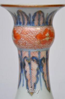 Antique Chinese Imari Bulb vase Kangxi (1662 1722) Trumpet mouth neck