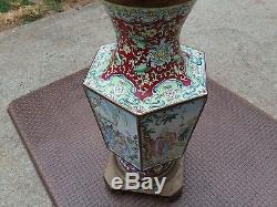 Antique Chinese Imperial Qing Dynasty Famille Rose Monumental Rare Buddha Vase