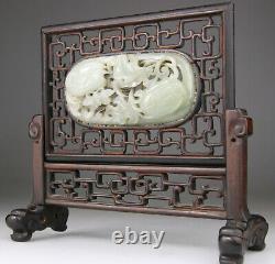 Antique Chinese Jade Nephrite White Celadon Plaque Wood Screen Ming 17th 19th