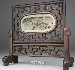 Antique Chinese Jade Nephrite White Celadon Plaque Wood Screen Ming 17th 19th