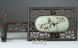 Antique Chinese Jade Nephrite White Celadon Plaque Wood Screen Ming 17th 19th