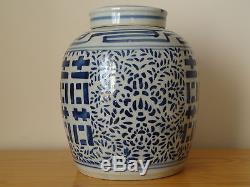 Antique Chinese Kangxi Blue & White Porcelain Double Happiness Ginger Jar