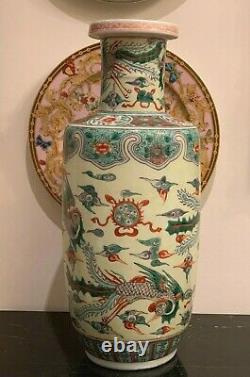 Antique Chinese Kangxi Double Circle Mark Famille Verte Vase